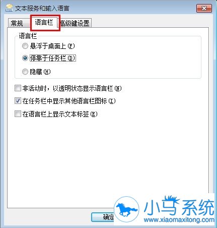 win7�����ص���������ô�ָ���