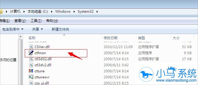 win7�����ص���������ô�ָ���