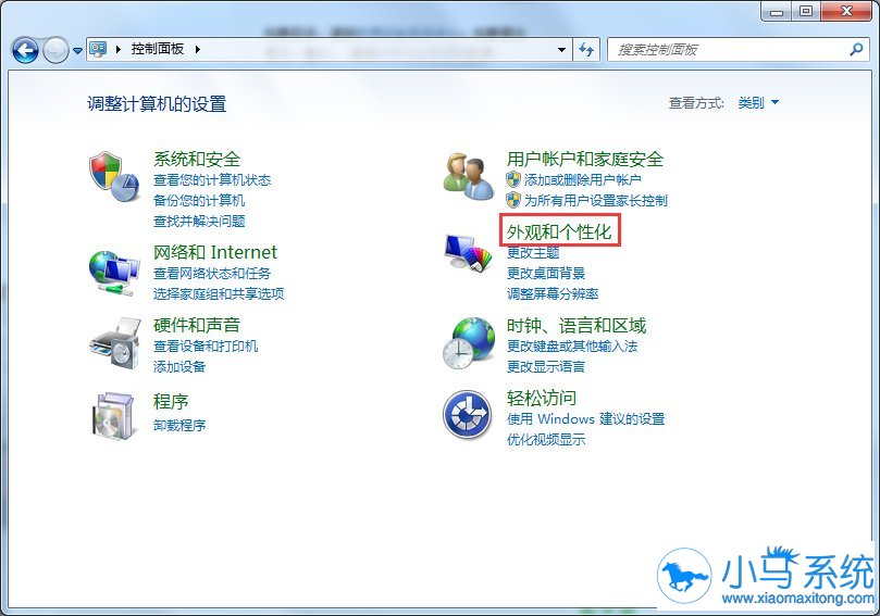 win7���Ե�������Ҫ����������