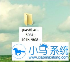 win7����վͼ�겻��ʾզ�ָ�