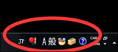 win7���뷨�����������뷨�ķ���