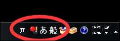 win7���뷨�����������뷨�ķ���