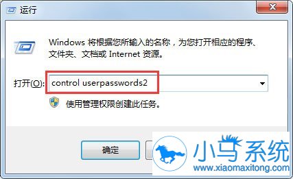win7�����Զ���¼�����÷���