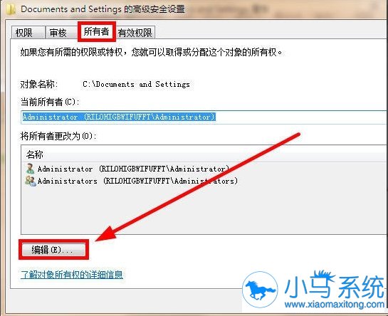 ����Win7 �����ļ��б��ܾ�����զ�죿