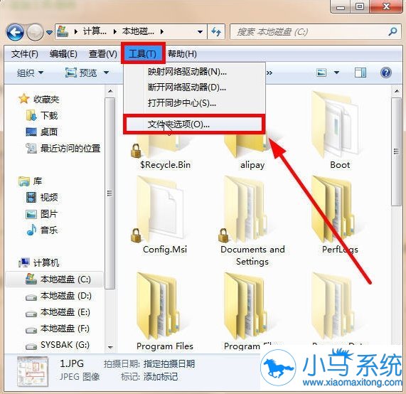 ����Win7 �����ļ��б��ܾ�����զ�죿