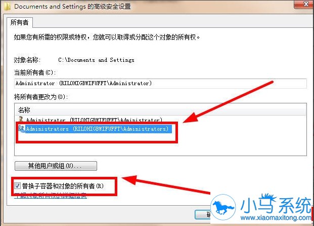 ����Win7 �����ļ��б��ܾ�����զ�죿