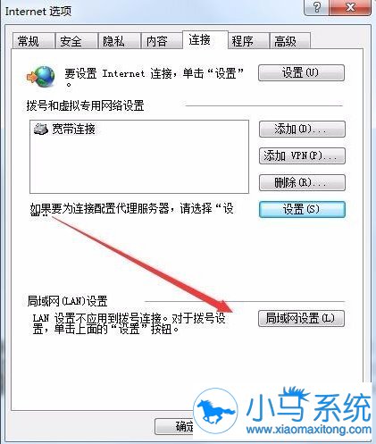����win7IE�ѻ�״̬��ô�޸�