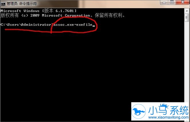 ����win7����ͼ��򲻿��Ĵ�������