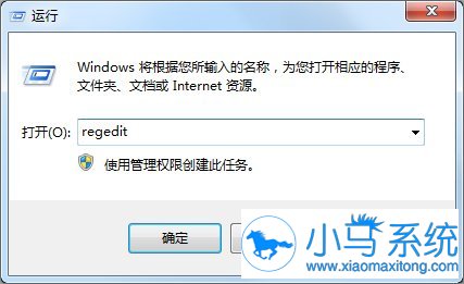 ����win7����ͼ��򲻿��Ĵ�������