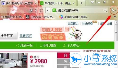 ����win7��ͼƬ�洢��ҳ�ļ���