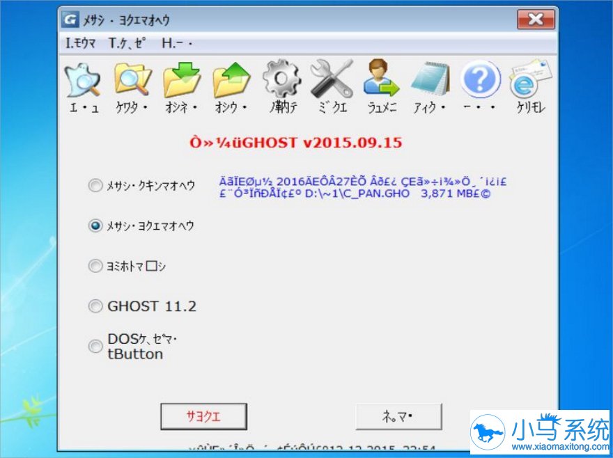 �������Ժ�������win7ϵͳ��ô�죿