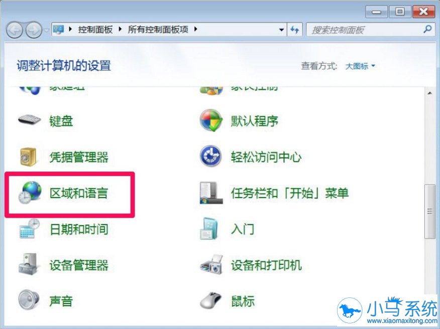 �������Ժ�������win7ϵͳ��ô�죿