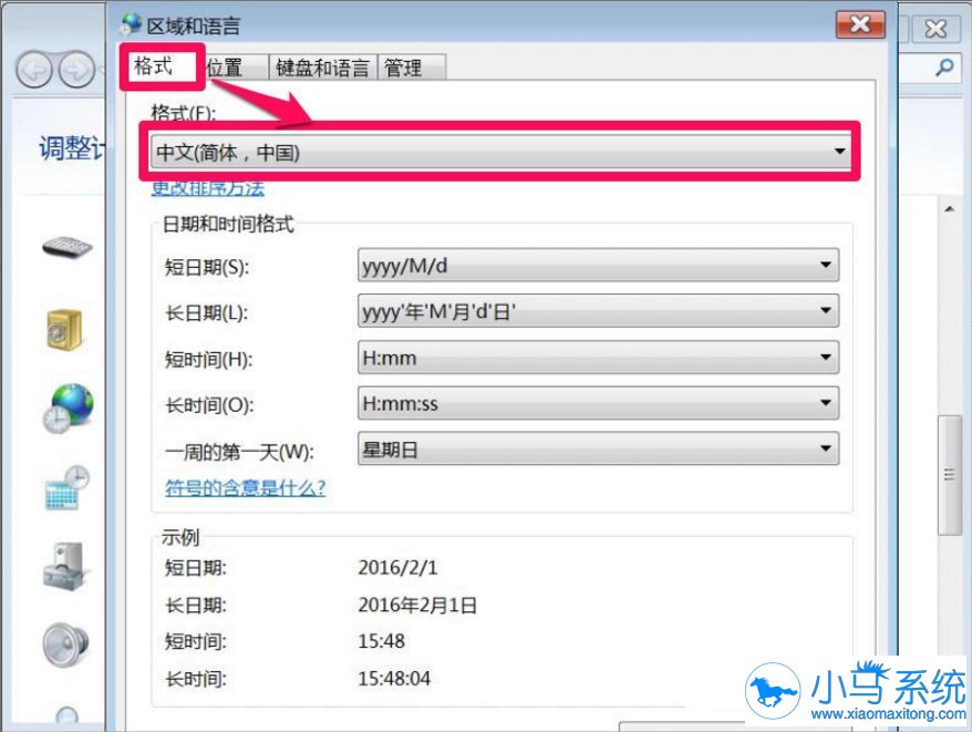 �������Ժ�������win7ϵͳ��ô�죿