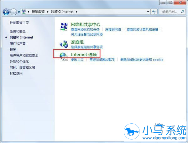 win7����Ѹ�����ô���������