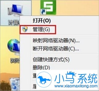 ����win7���豸�������Ĵ򿪷���
