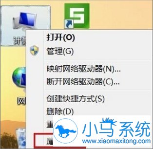 ����win7���豸�������Ĵ򿪷���