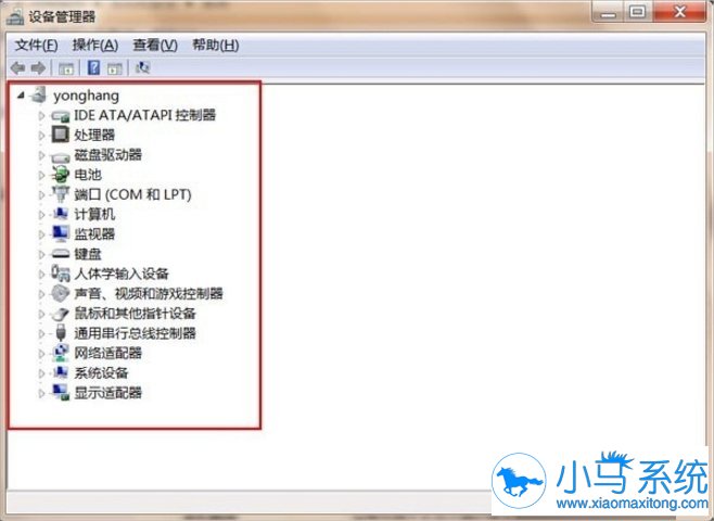 ����win7���豸�������Ĵ򿪷���