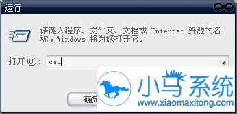 XP��Ӧ�ó������ʱ��ô�죿
