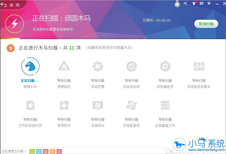 XP��Ӧ�ó������ʱ��ô�죿