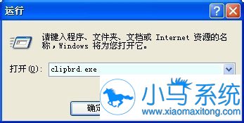 XP�����������Ҫ�鿴��ʲô����