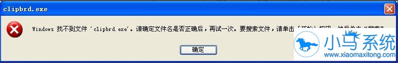 XP�����������Ҫ�鿴��ʲô����
