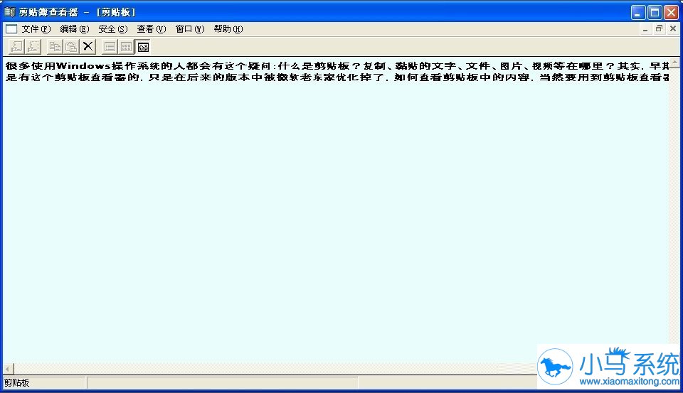 XP�����������Ҫ�鿴��ʲô����