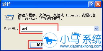 XP��ʾWindowsд���ӳ�ʧ����ô�죿