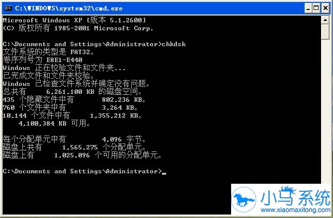 XP��ʾWindowsд���ӳ�ʧ����ô�죿