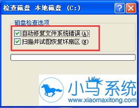 XP��ʾWindowsд���ӳ�ʧ����ô�죿
