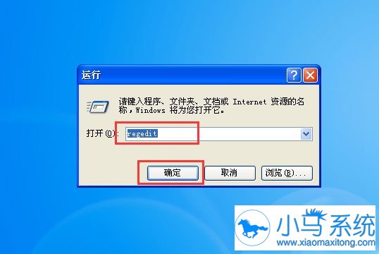XP��������ϷWar3ȫ���Ĳ���