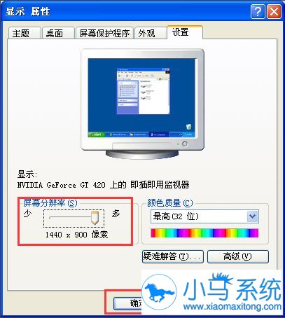XP��������ϷWar3ȫ���Ĳ���