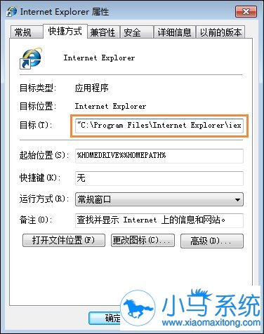 win7��ҳ�Զ��ر�Ҫ����������