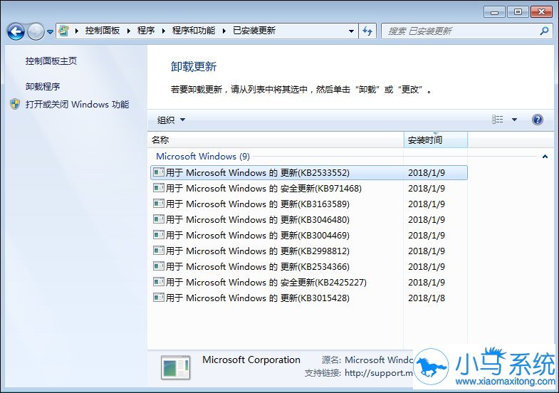 win7��ҳ�Զ��ر�Ҫ����������