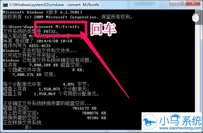 win7�����ļ�ʱ��ʾ�ļ�̫����ô������
