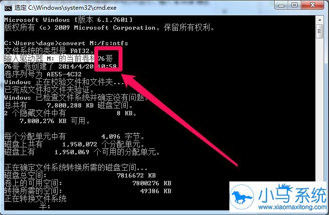 win7�����ļ�ʱ��ʾ�ļ�̫����ô������