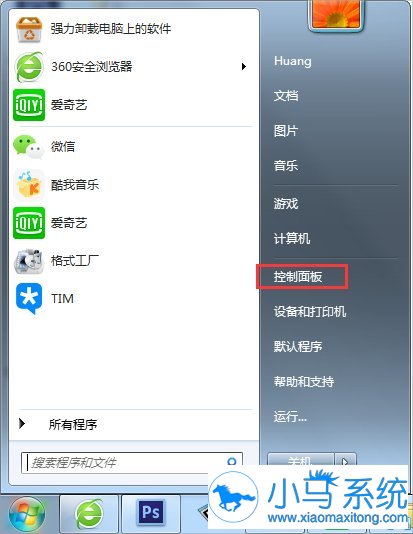 ��֪��win7�ʼǱ���WiFi������