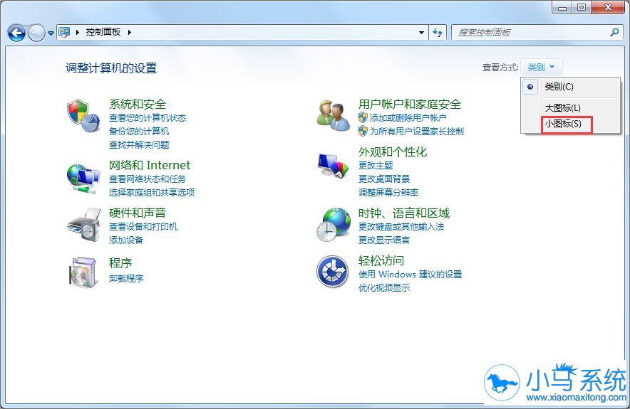 ��֪��win7�ʼǱ���WiFi������