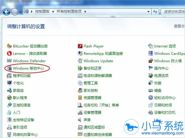 ��֪��win7�ʼǱ���WiFi������