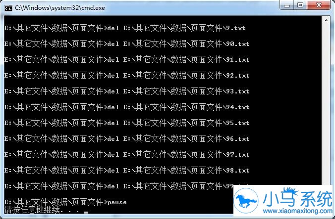 win7���������ļ��ķ������˽���