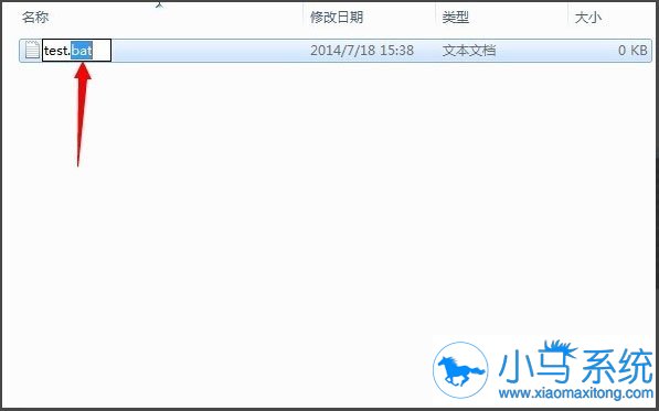 win7���������ļ��ķ������˽���