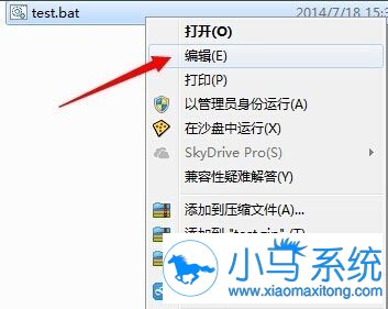 win7���������ļ��ķ������˽���