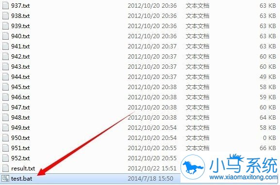 win7���������ļ��ķ������˽���