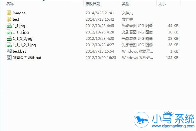 win7���������ļ��ķ������˽���