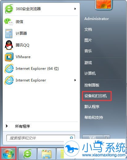 ����win7��ӡ���˿�ѡ����