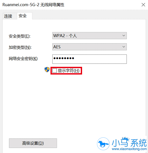 ��������ҵ�ϵͳ���ص�WiFi����