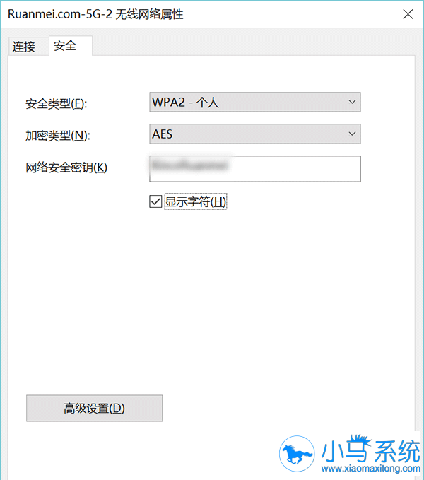 ��������ҵ�ϵͳ���ص�WiFi����