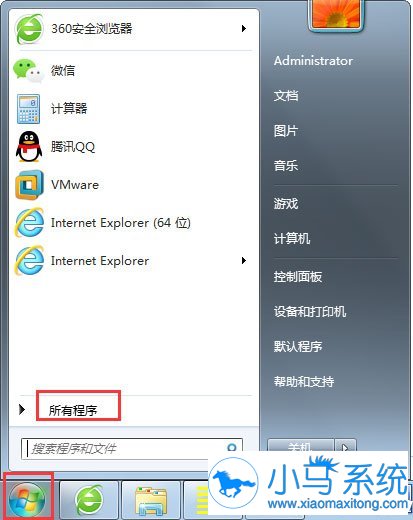 win7�����������ߵ�ʹ�÷���