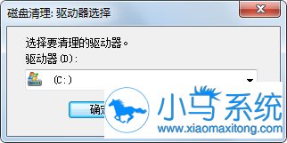 win7�����������ߵ�ʹ�÷���