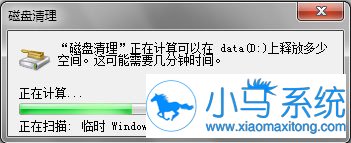 win7�����������ߵ�ʹ�÷���