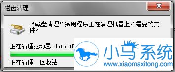 win7�����������ߵ�ʹ�÷���